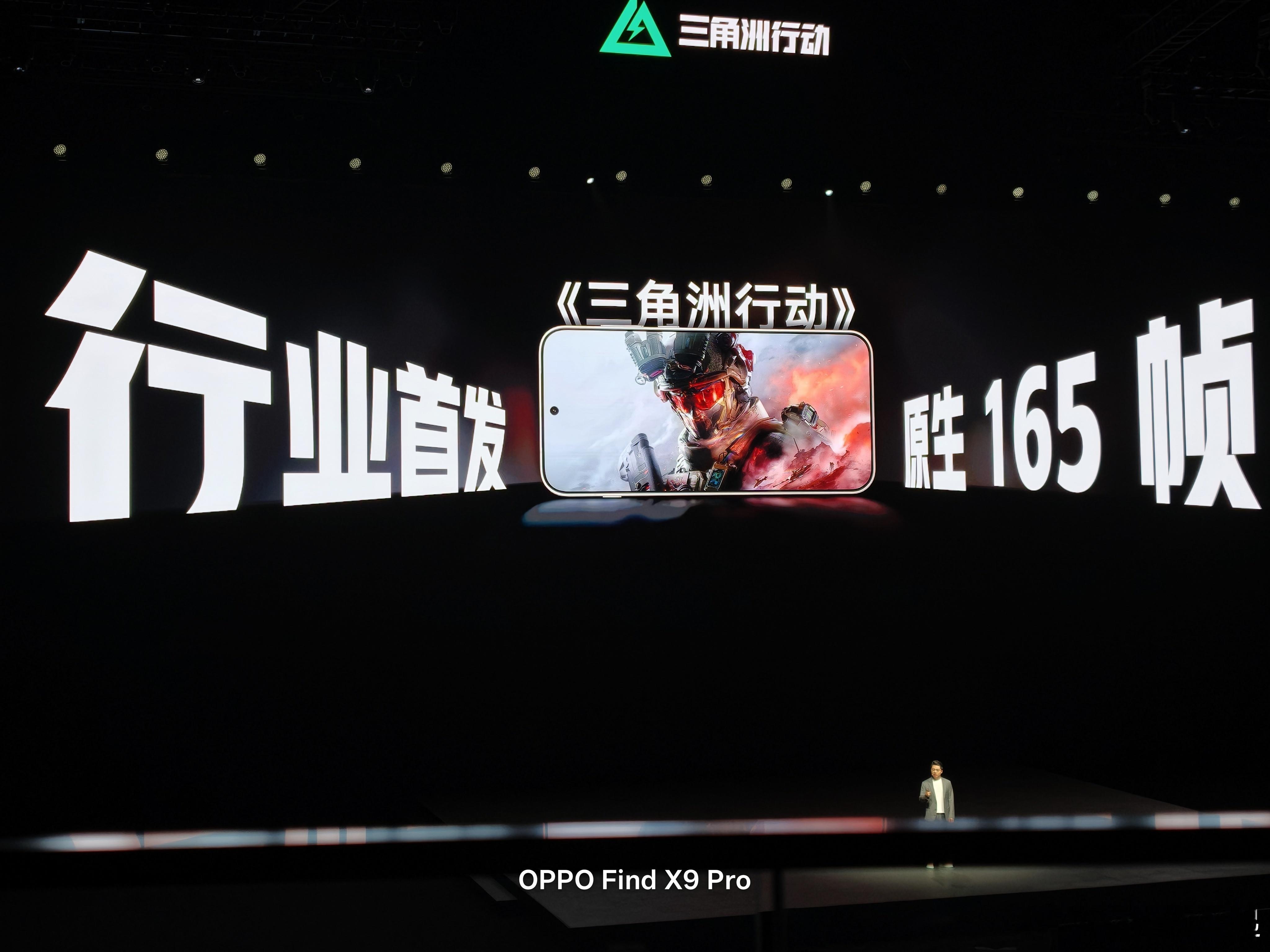 友商赶快跟进165Hz吧,不要让一加独占太久,一加用户独享的感觉可太爽了[笑而不