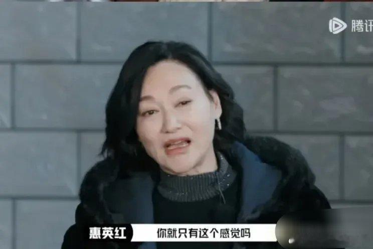 惠英红，这位戏好又有观众缘的实力大咖，竟也逃不过被换角的命运。2025年5月，