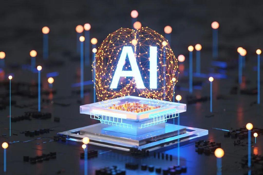 中国电信多措并举 创新推动AI+落地应用