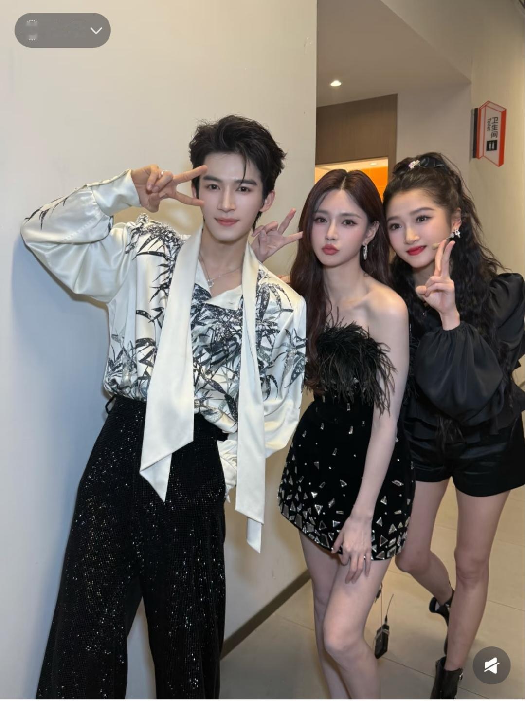 沈梦辰嘴型好好看。