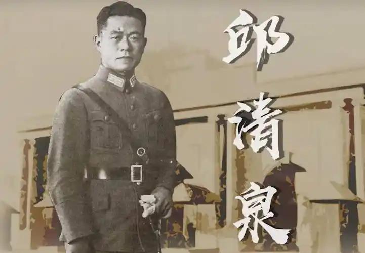 1949年，福建码头的海风裹挟着乱世的硝烟与绝望，刺耳的汽笛一遍遍催着登船，拥挤