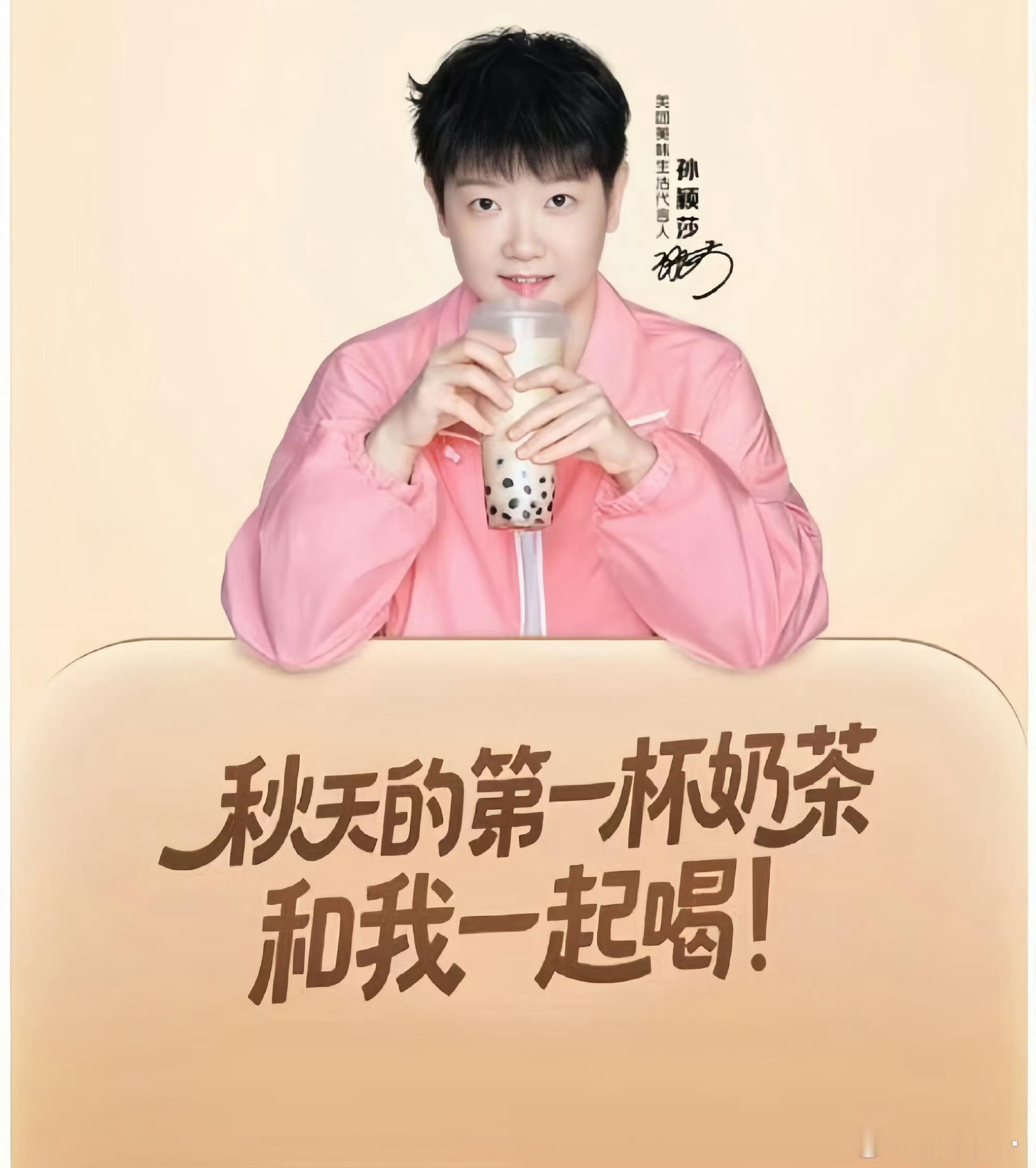 拼好饭这个板块真的，跟闺蜜跟上班搭子在一起的时候真的是绝杀太