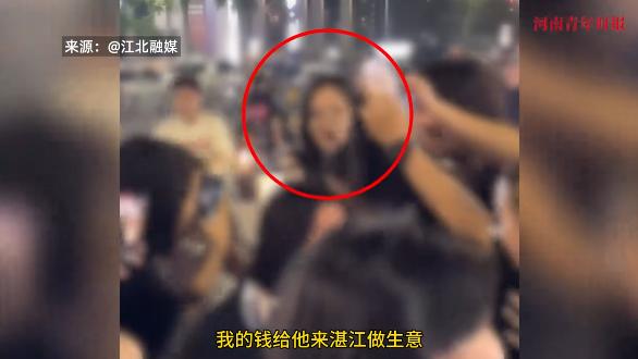 “太缺德了！”7月23日，广东湛江，一女子街头控诉丈夫婚内出轨，称自己的钱全拿给