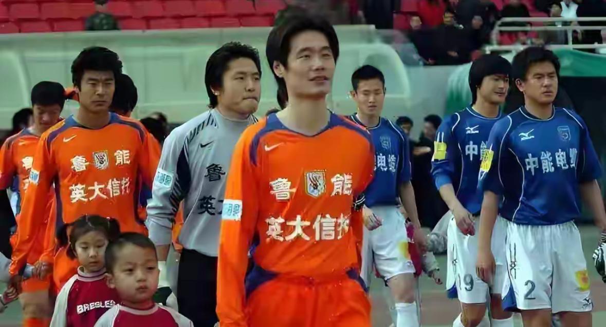 韩鹏小不是小鹏，霄鹏（小鹏）大不是大鹏曾经李霄鹏队长带着大雷的老雷（李雷雷）后