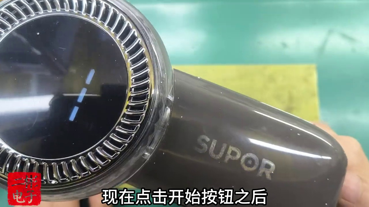 苏泊尔DC-S01-22吸尘器续航不足