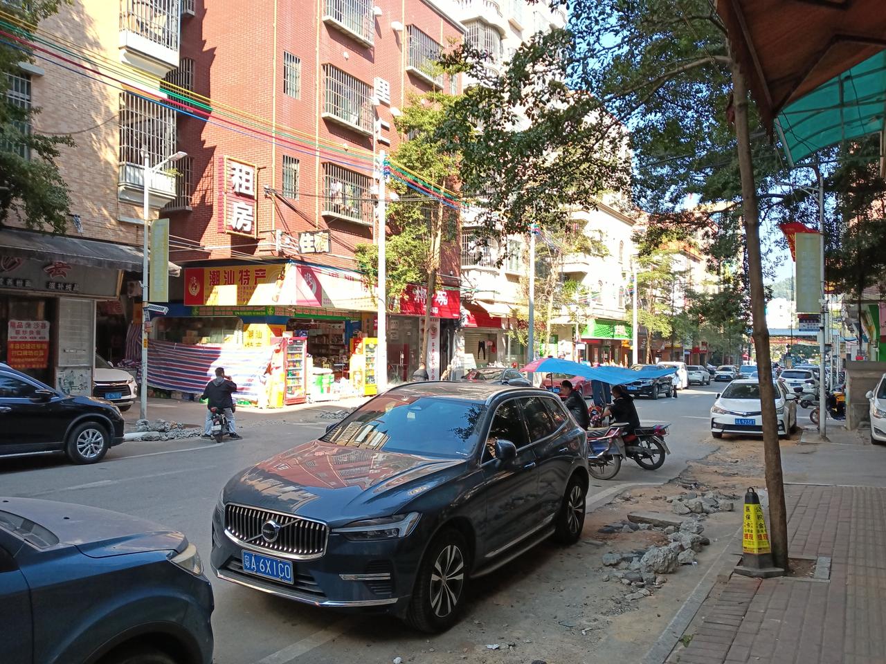 今天来到了熟悉的地方这边要拆了！还是有点怀恋呢