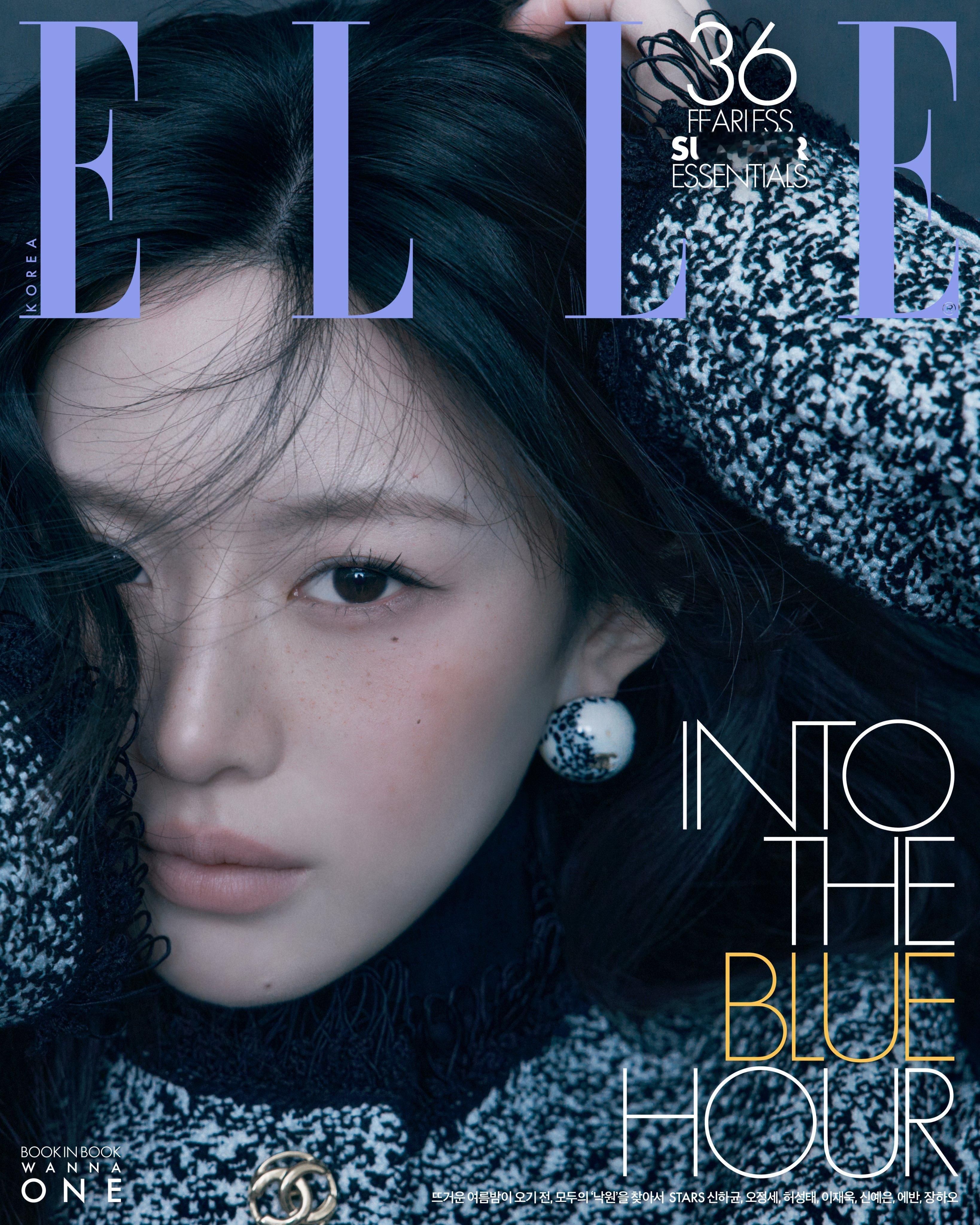 高允真xChanel｜ELLEKOREAJune2026.6月刊封面大