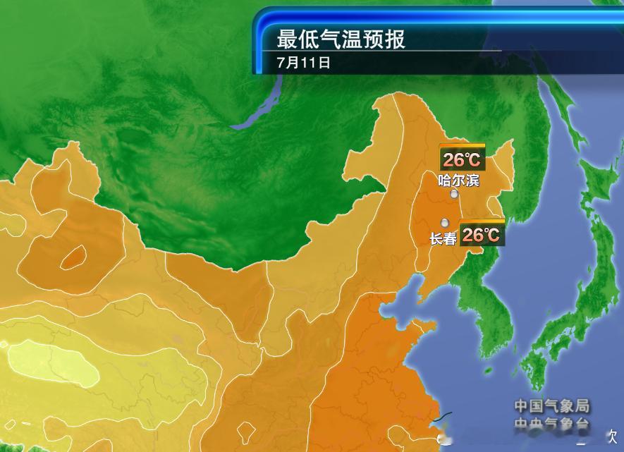 【东北桑拿天】最近因为副热带高压偏北偏强，东北都出现了桑拿天。今天长春最低气温2