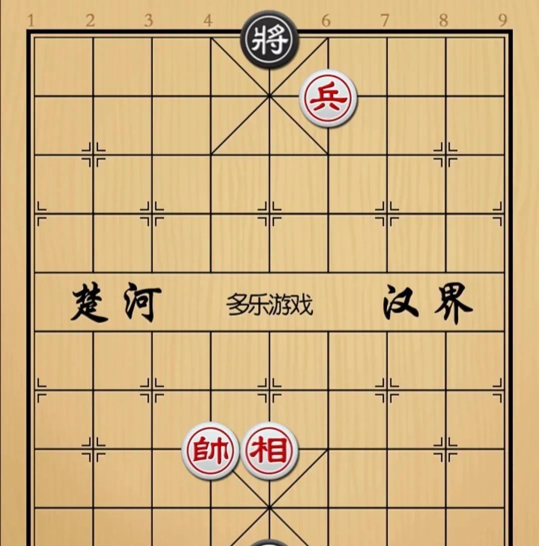 象棋：一个沉底一个悬浮都是半死不活最终结局如何如图红先手！你这棋，红黑双