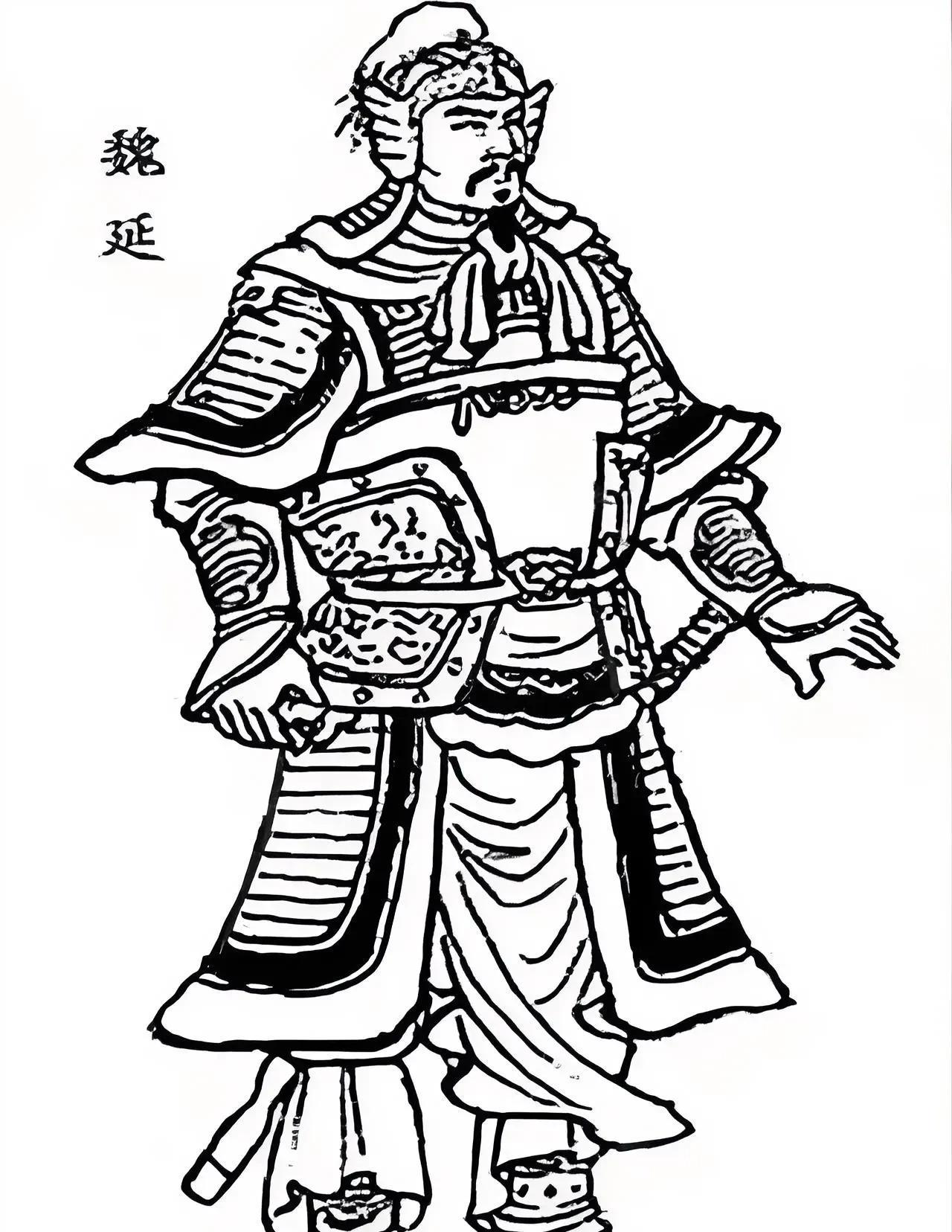 提起三国里的魏延，很多人第一反应就是“脑后有反骨”，可要是细扒他的人生，才发现这