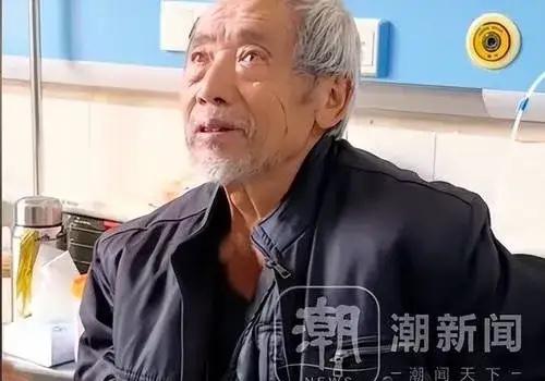 河南，68岁大爷去儿子家要5000元救急，到了儿子家恰巧儿子不在家，儿媳直接拿出