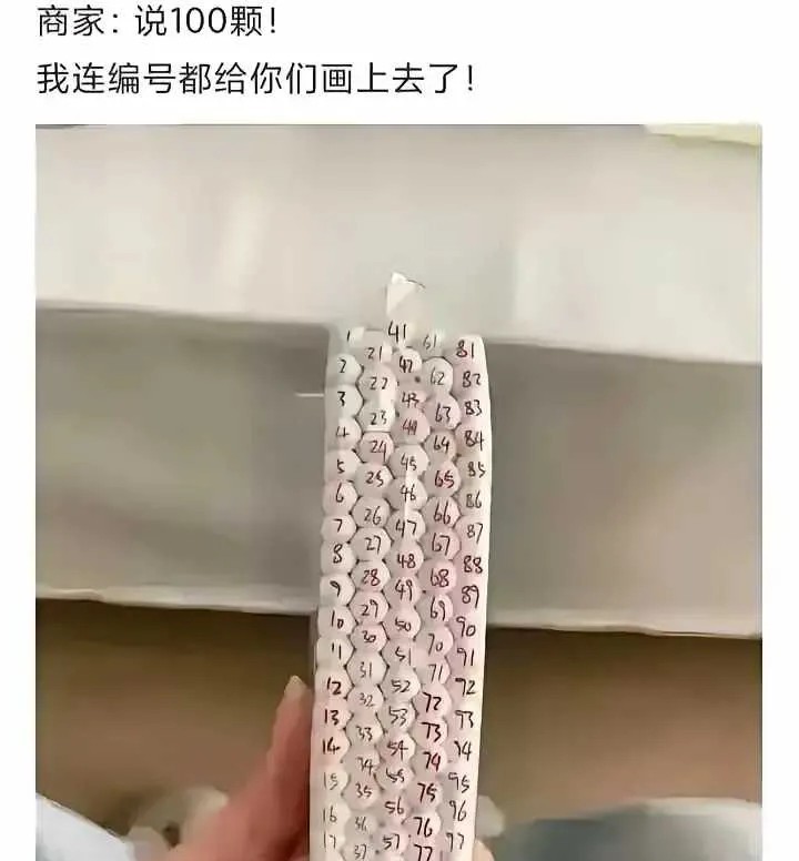 不知道老板经历了什么，反正我很难受