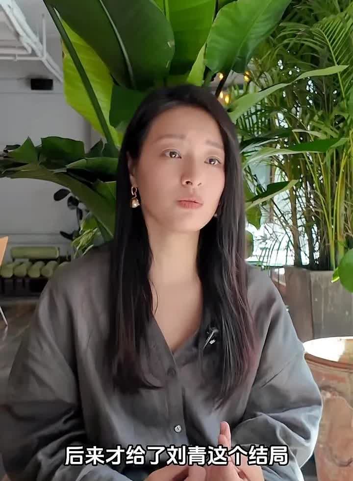 《扫毒风暴》中刘青的扮演者朗月婷自述“为什么自己会进监狱”，原因是她在给老鬼处理