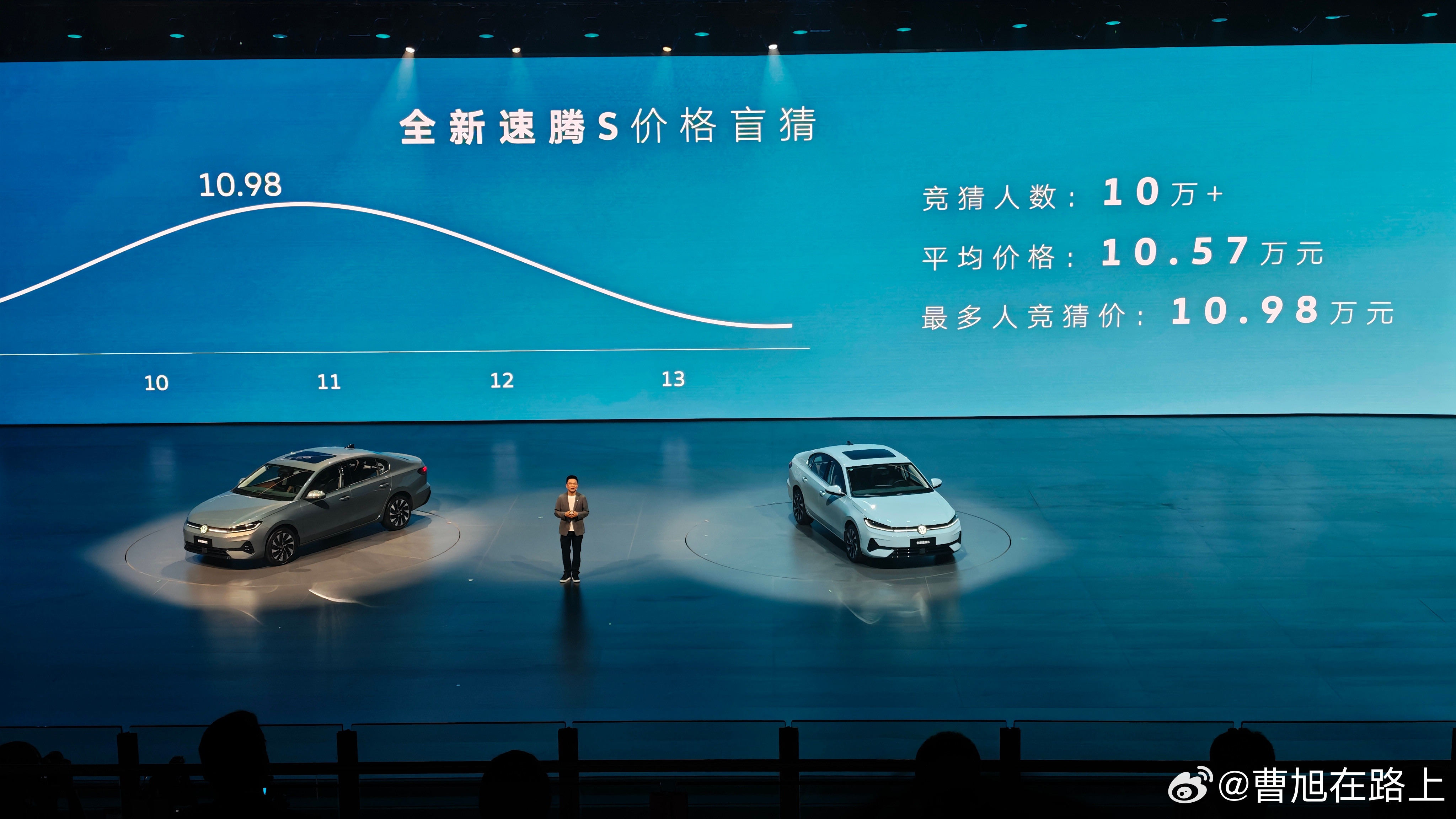 一汽大众全新速腾S正式上市售价竟然入门杀到了7.98万元三台1.5升的自然进气全