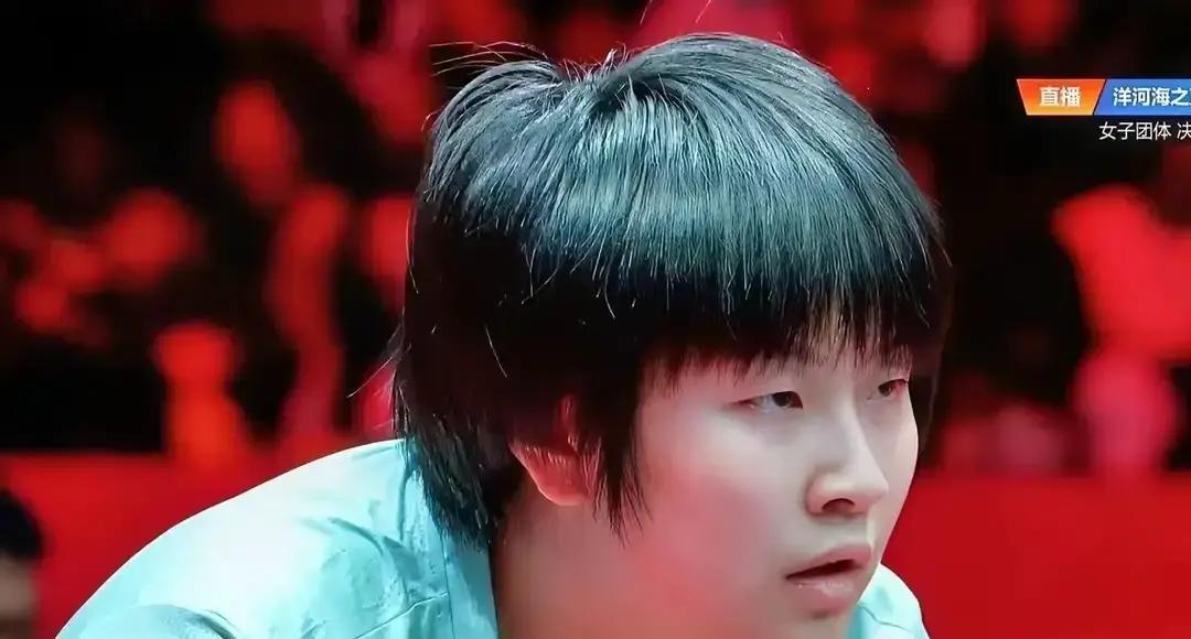 18岁，她打哭世界冠军蒯曼决赛连挑徐奕、钱天一，深大爆冷夺冠。孙颖莎