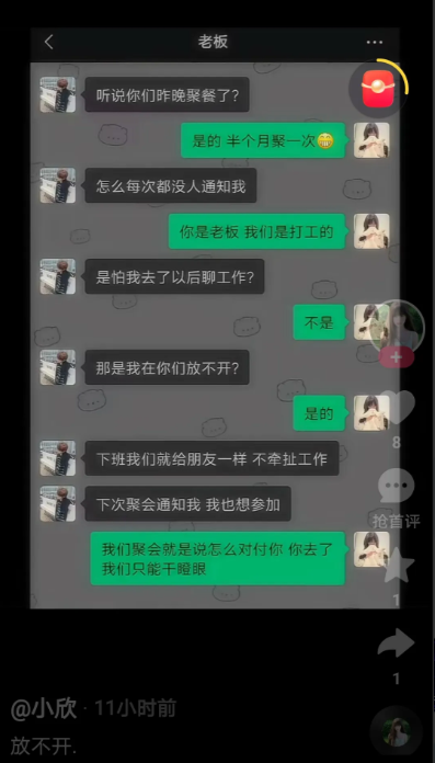 为什么要去呢？[作揖][作揖][作揖][作揖]