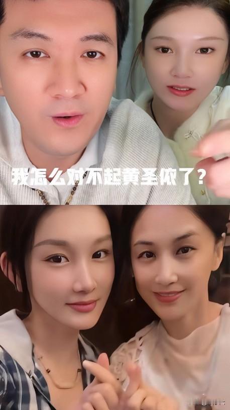 钻戒还没捂热，小三就生了？说真的，杨子有新欢不稀奇，但这一边哭求复婚一边偷偷当