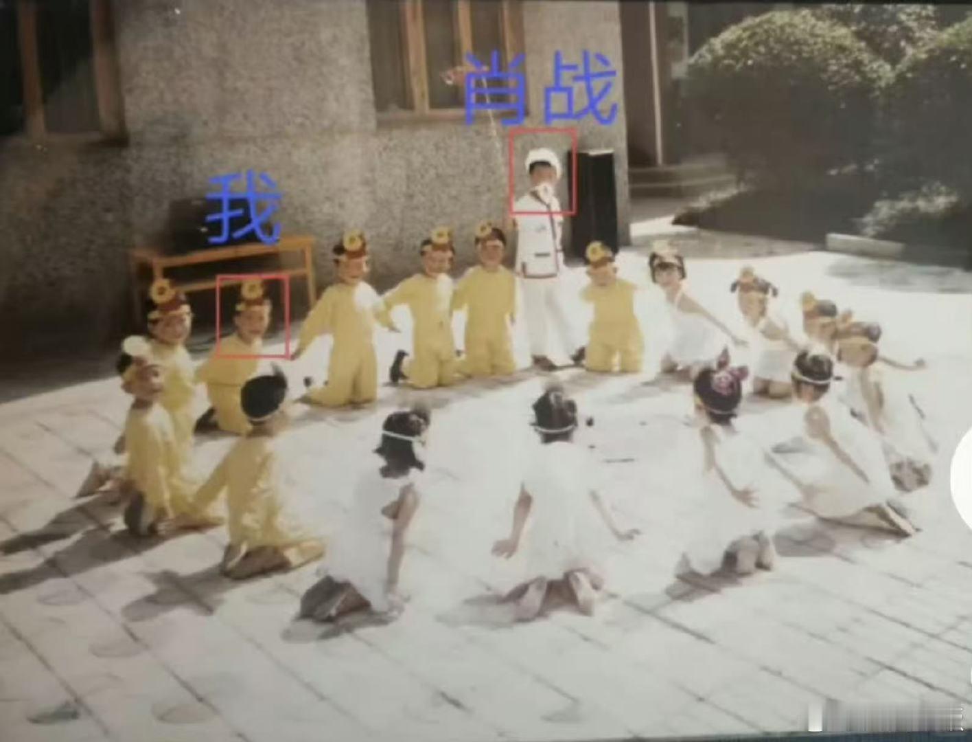 肖战演老爷爷别人演鸭子肖战从小就是一番肖战演老爷爷别人演鸭子哈哈哈哈哈太可爱了