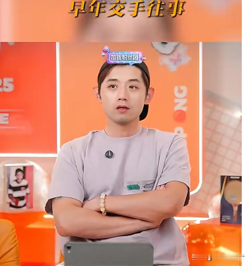 张继科被网友问认不认识向鹏他说：向鹏是浙江队的我记得特别清楚向鹏14岁