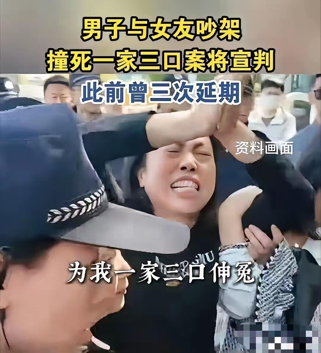 一只鹦鹉，灭了一家满门。这不是段子，是发生在景德镇血淋淋的现实。市区限速40