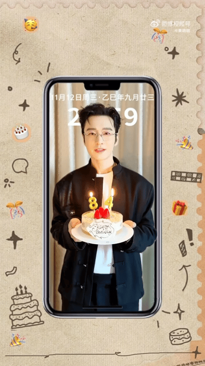 黄晓明又闹笑话了这次不是霸总上身，也不是网速跟不上，不知道选秀组合，而是因为他