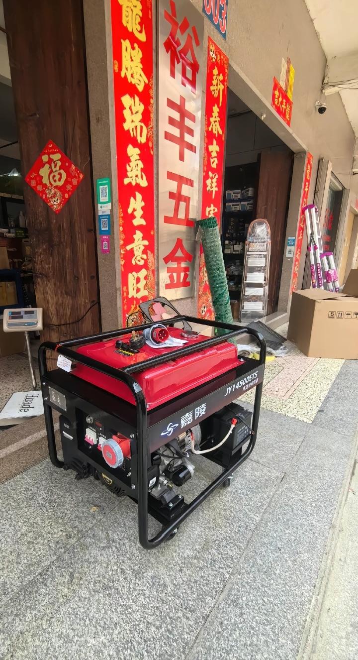 汕头吴先生发文：全没了。目前两个男童恢复的比较好，他的妻子还很虚弱，他和弟弟根