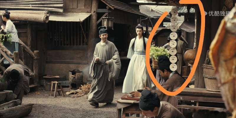 《雨霖铃》这个布景里的广告牌，借鉴了故宫博物院藏南宋《眼药酸图》，想不到吧，一千