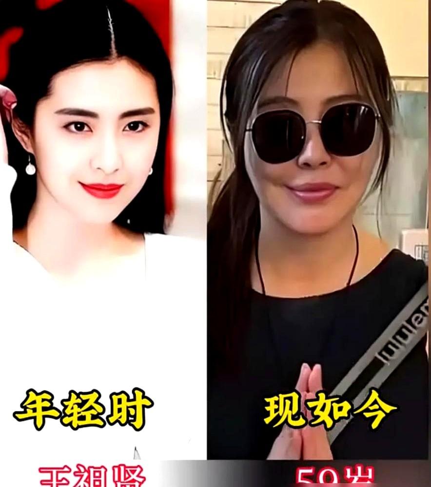 拿现在的尺子量，王祖贤连网剧女配都选不上。颧骨突兀、脸型崎岖，全是不及格。可