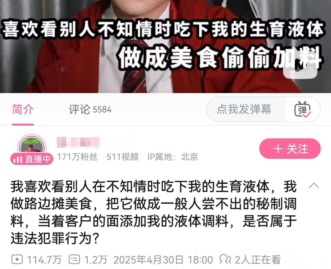 我不理解，这是图啥呢​​​