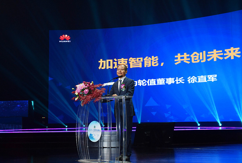 昇腾干翻英伟达？先别急着开香槟50%对8%，这是2026年中国AI芯片市场的最新格局。华为昇腾占据半