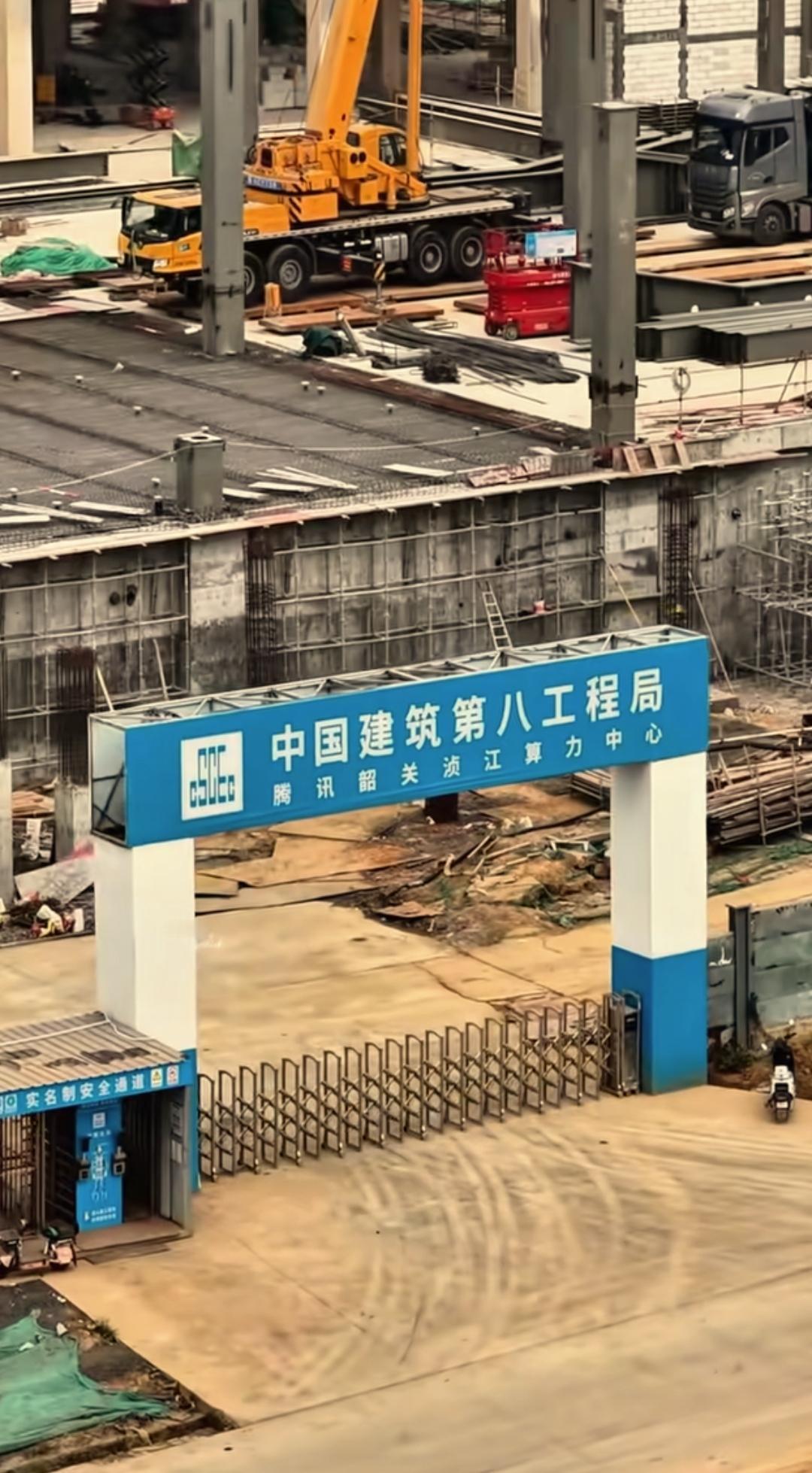 现在看来韶关只是一座很普通的四线城市，可是未来发展上限非常高，特别是看到韶关市腾