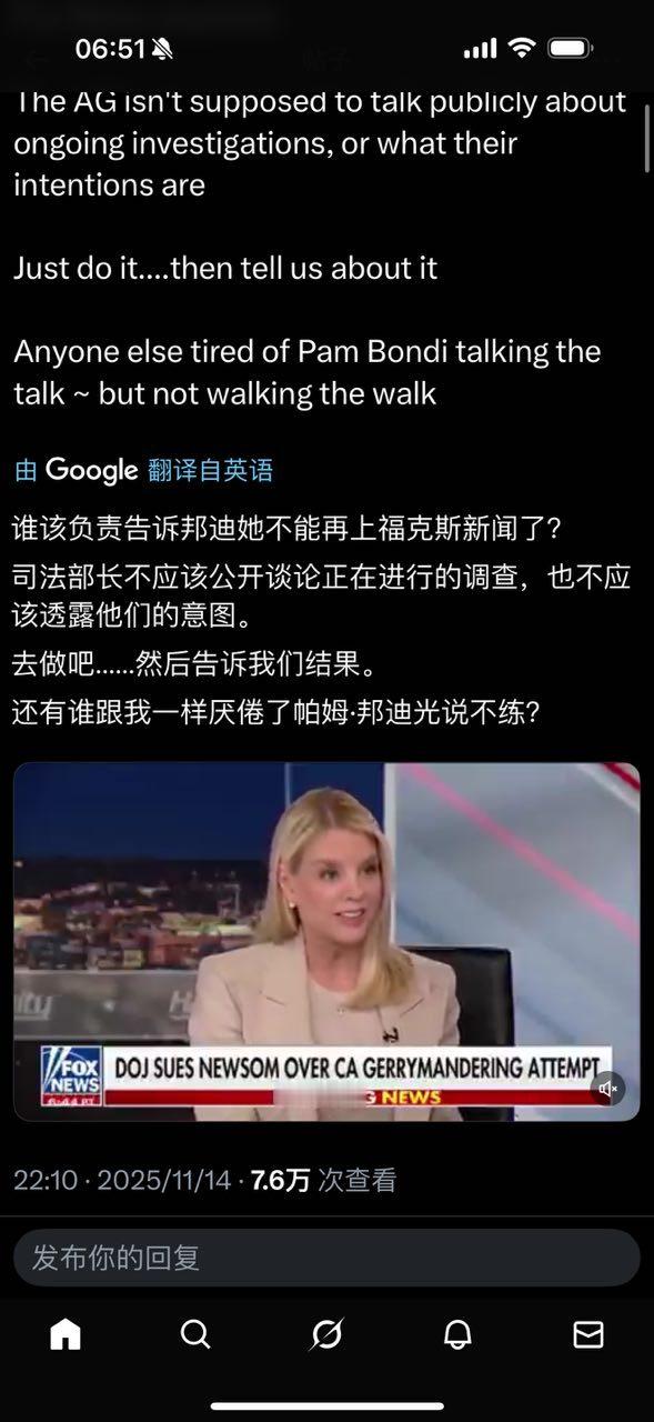 这姐姐的工作差强人意啊😦😦😦