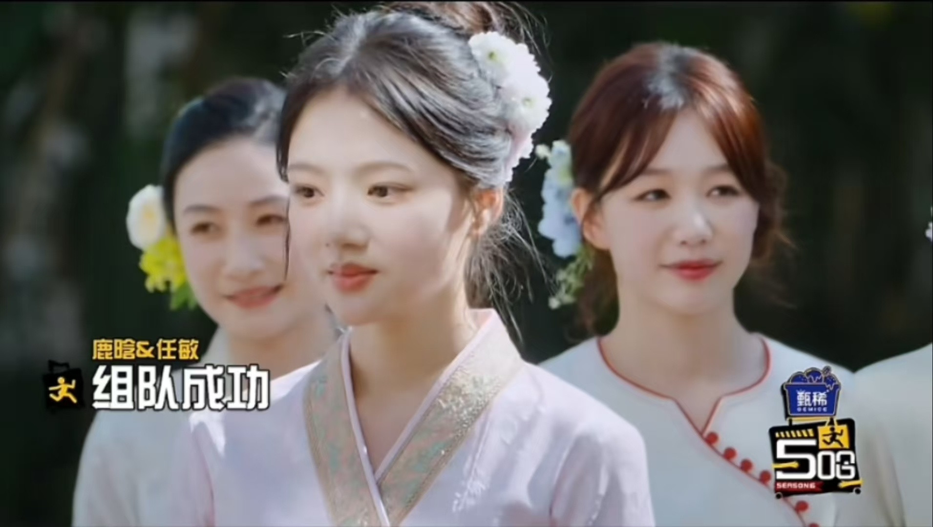 鹿晗任敏互相鼓励任敏曾出演鹿晗mv女主任敏作为《勋章》MV女主和鹿晗在《五哈》重