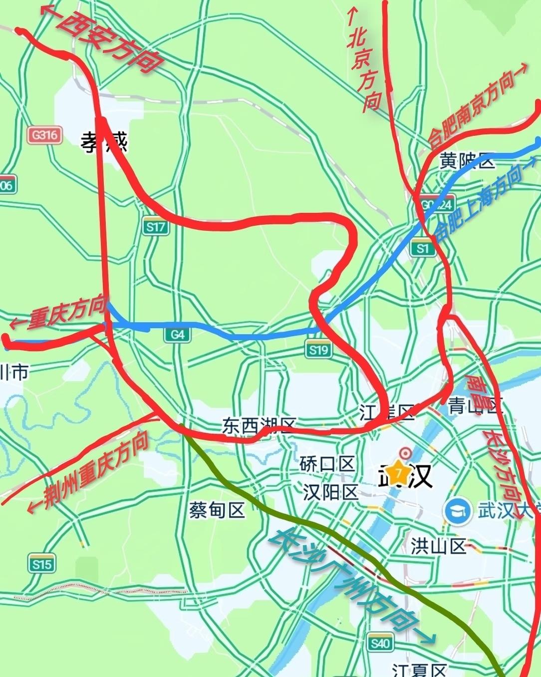 西武高铁立项10年了武汉才想起来枢纽直通线原来还没修啊[捂脸哭]