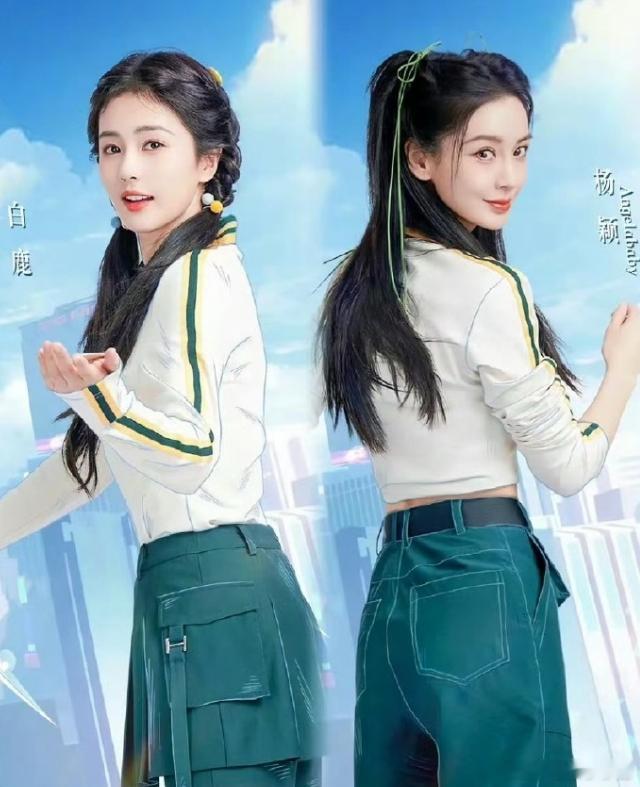 这条真的有点忍不住了。白鹿粉丝和初代跑男之间的争议，最后竟然演变成了“跑男一姐”