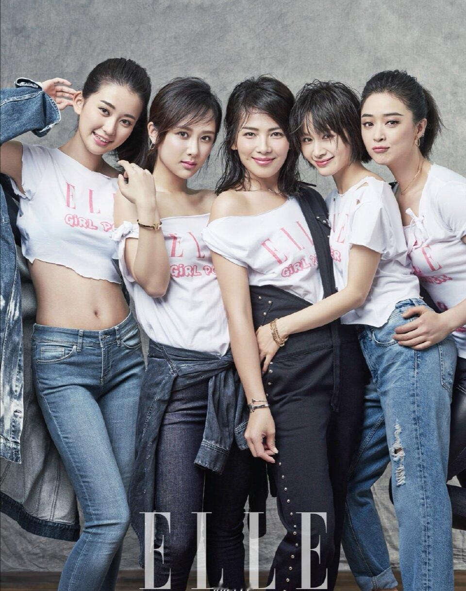 五人杂志杨紫刘涛蒋欣王子文乔欣​​​