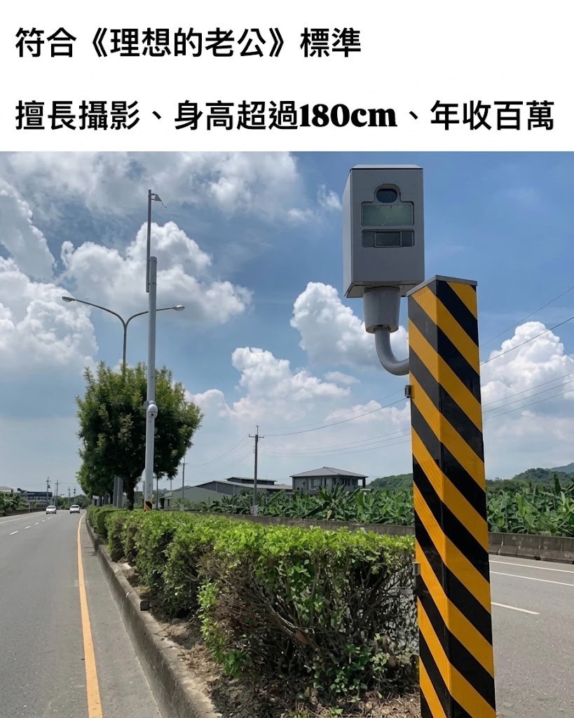 一般不出轨memes​​​