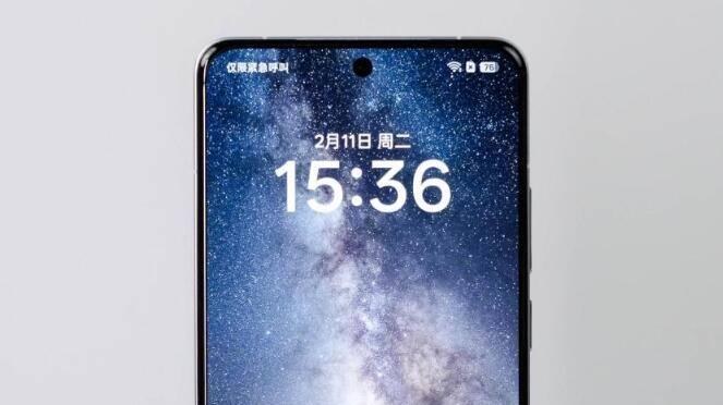 两千四的骁龙8至尊旗舰机,炸了都说响!