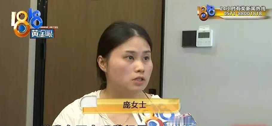 女子来杭州出差，被警方找上门：你有吸毒记录！女子傻眼：我没有！结果一查更麻烦……
