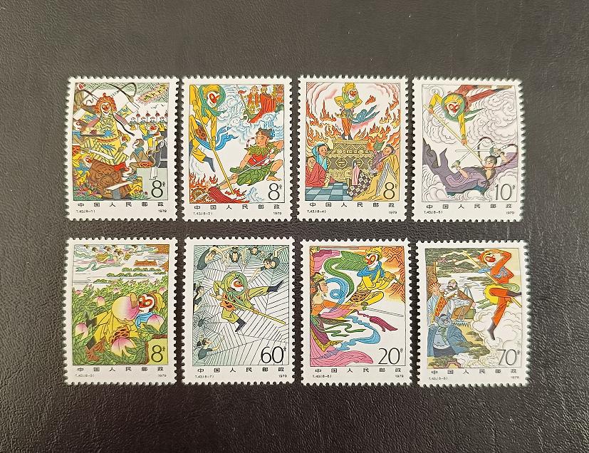 2025年5月5日JT邮票成交价格精选，定期更新敬请关注。J1万国（全品）1
