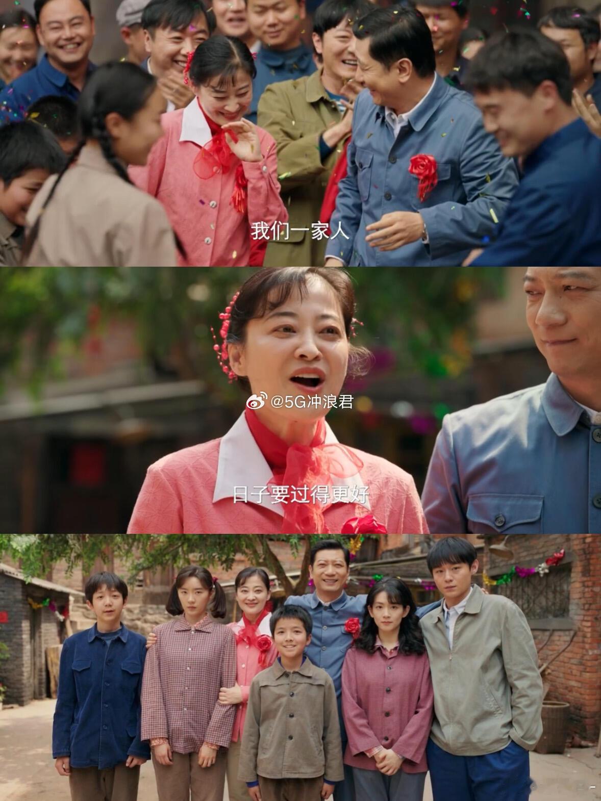 田雨负责搞笑梅婷负责憋笑梅婷这次演的苏小曼不是安杰那种被呵护的，是要独自撑起一