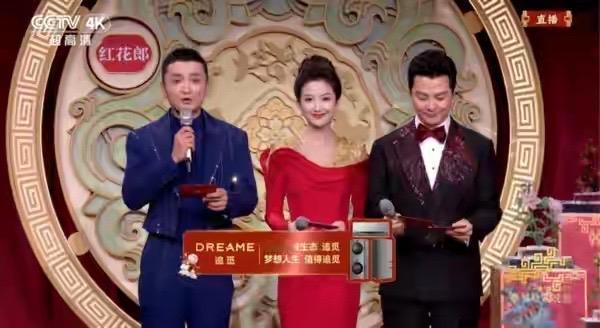 龙马精神：大年初四，四季平安！祝你在丙午马年：春种希望，夏生繁荣，秋收硕果，冬