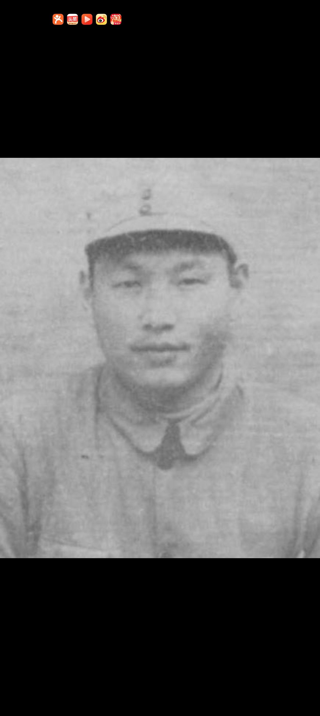 何郝炬回忆景晓村如何被拿下的？上……我怎么也不会想到，就在我离开渤海不