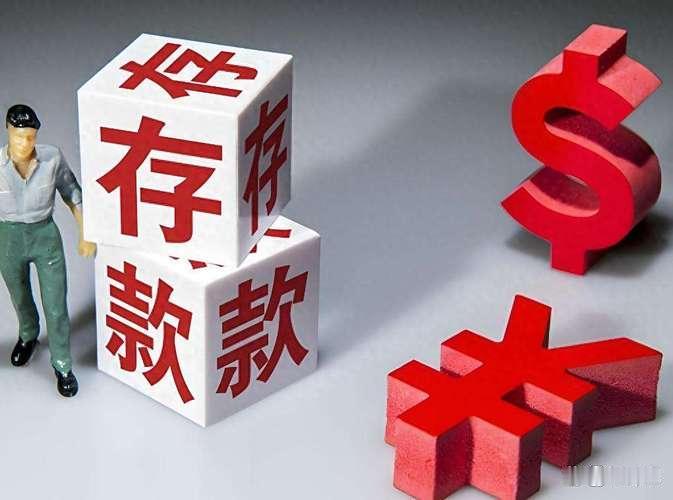 I上海46岁独身女子离世：存款和保险救不了命，这3个真相戳痛上亿人“我有钱