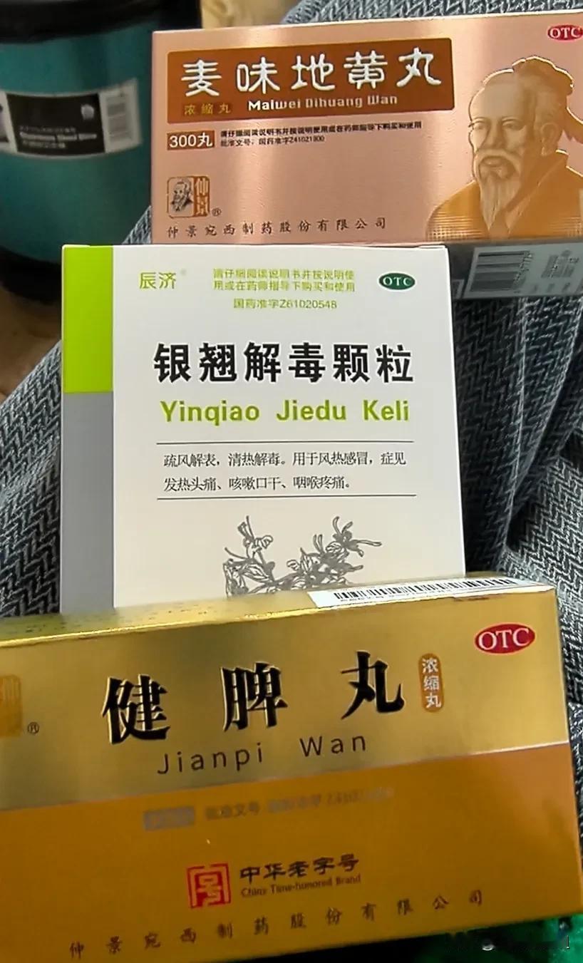 和同仁堂的一个小姐姐聊了会天，不由自主咳嗽了几次，小姐姐就给了这样一个建议。下