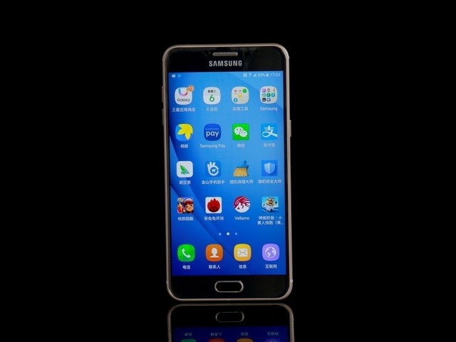 三星i8552手机怎么截图手机屏幕_三星i9220手机适用什么手机安全软件_三星未来手机