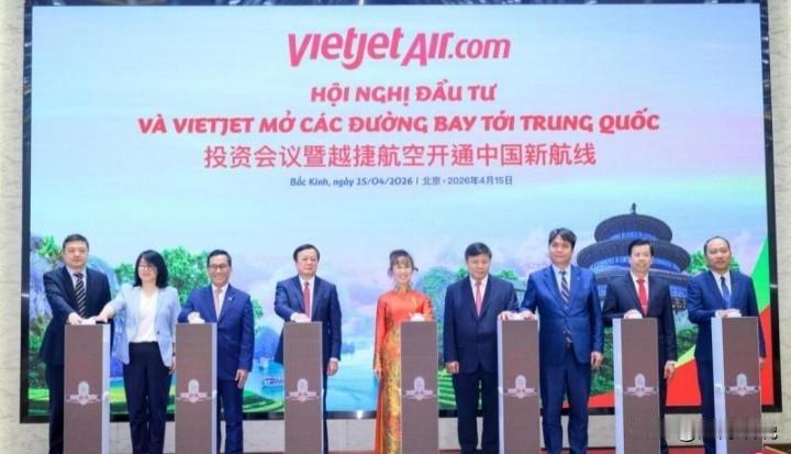 苏林来访期间，创下外国领导人单次访华乘坐高铁累计12小时的纪录，返程回国时他仍然