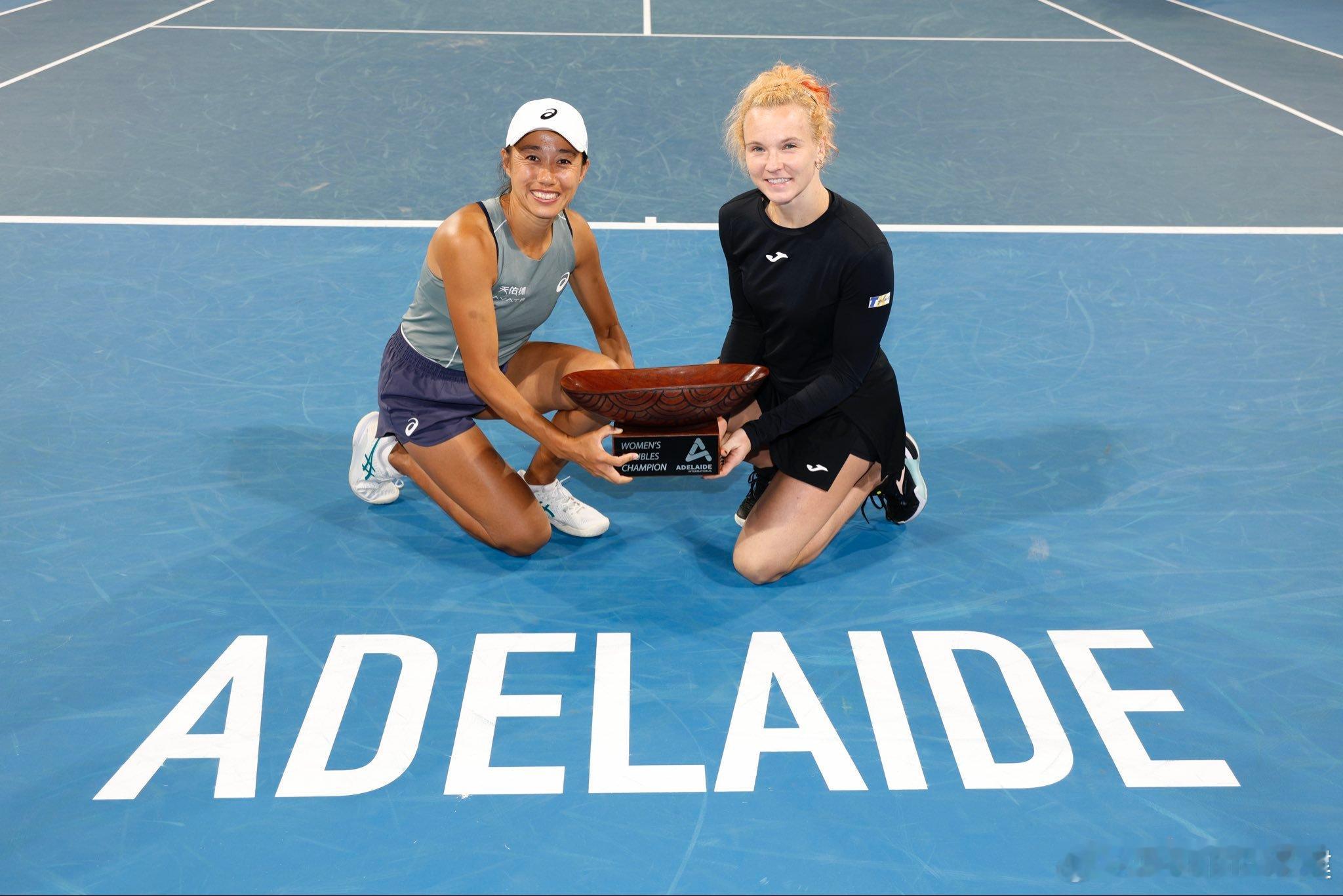 张帅阿德莱德赛女双夺冠恭喜张帅/斯尼亚科娃！张帅第16个女双冠军（2个大满贯、