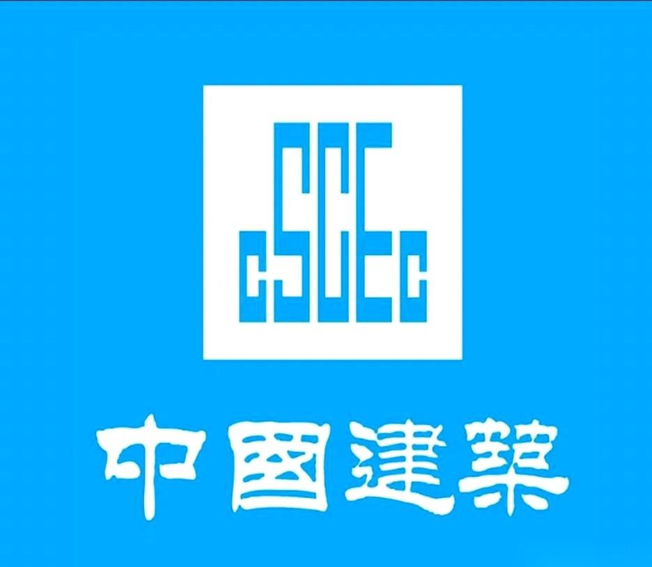 中建某局清退50岁老工程师这事，网上全在吵卸磨杀驴。但真正扎心的，根本不是那张