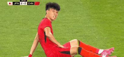 捧杀王钰栋的不是别人，就是德转！东亚杯，国足0-2不敌日本四队，本场比赛国足首